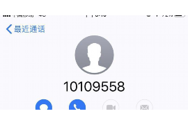 沈阳沈阳专业催债公司，专业催收